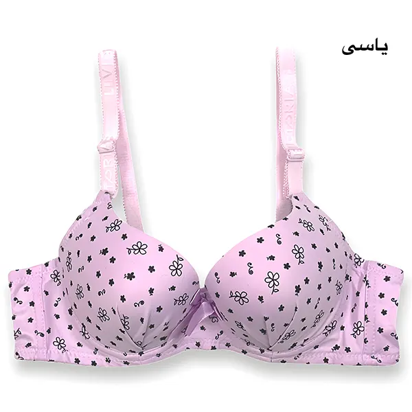 سوتین ابری دخترانه طرح دار