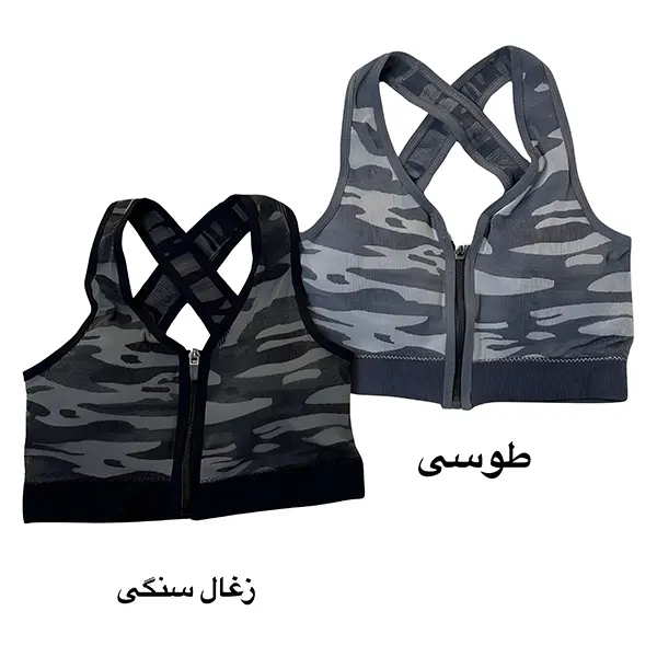 نیم تنه زیپ دار