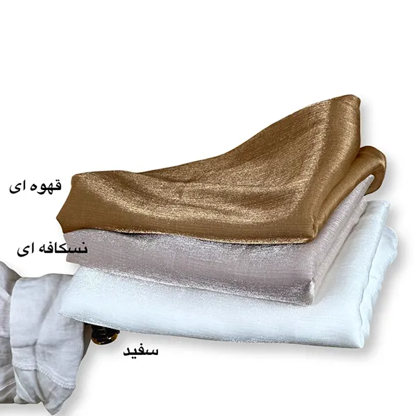 شال کریستال