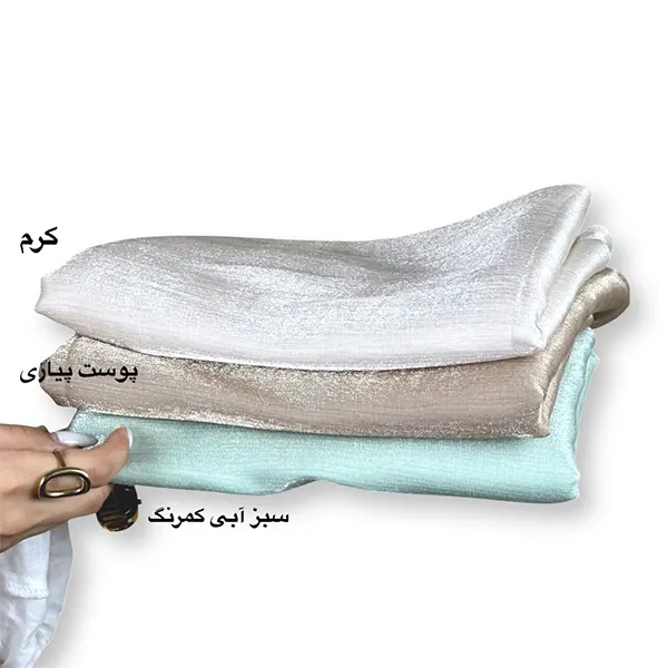 شال کریستال