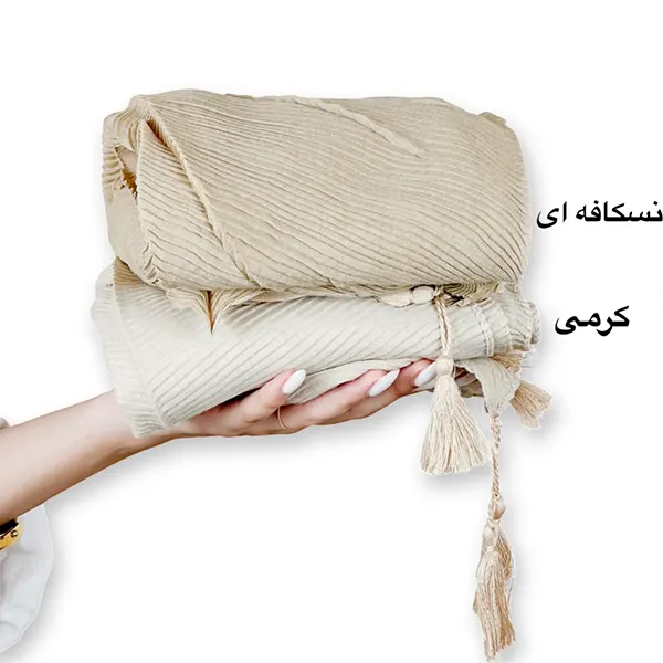 شال پلیسه سرپرنخ