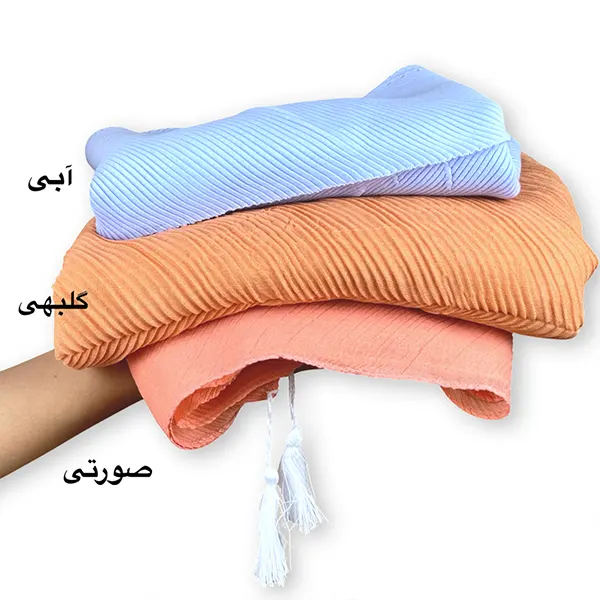 شال پلیسه سرپرنخ