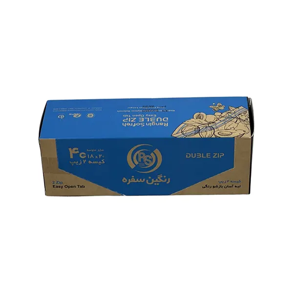 زیپ کیپ 18*20 رنگین سفره خانه ما