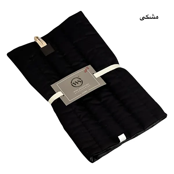 نمگیر ظروف اولترا