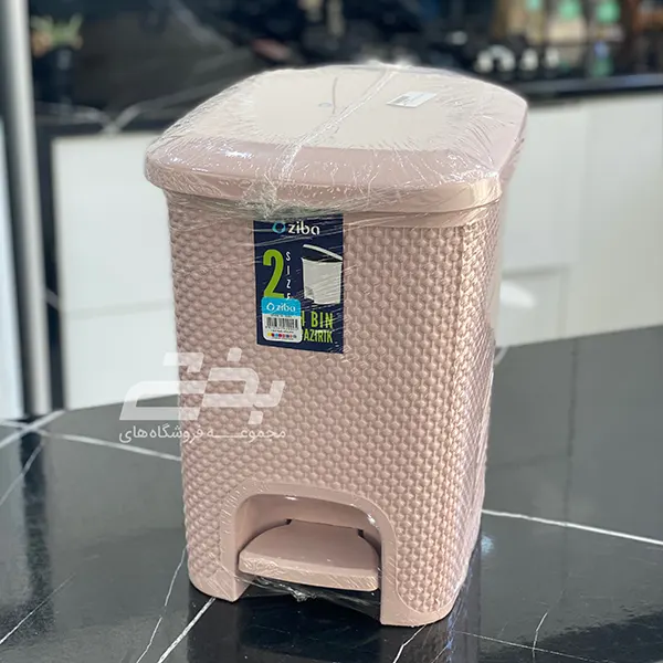 سطل پدالی پازیریک سایز 1
