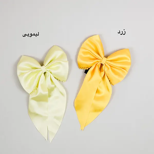 پاپیون ساتن بزرگ