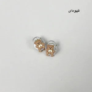 کلیپس شیشه ای عروسک کرم قهوه ای