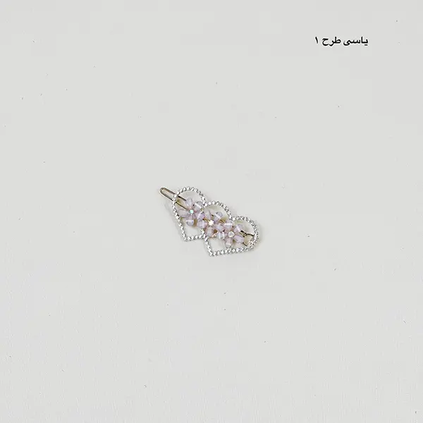سنجاق قلب و بی نهایت