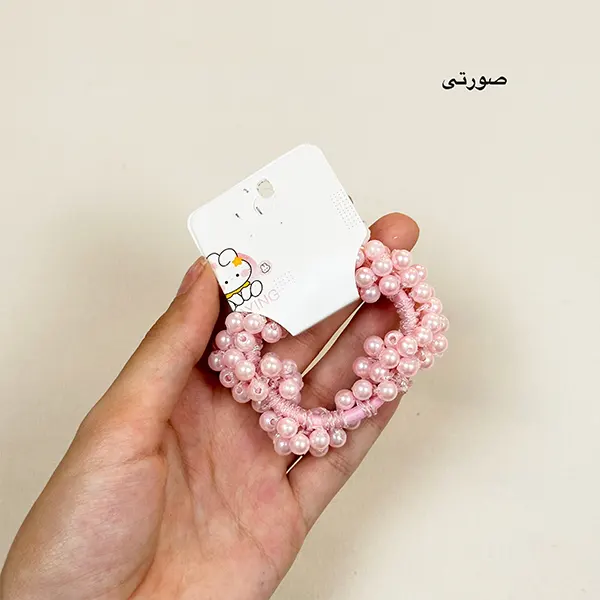 کش مرواریدی رنگی اعلا