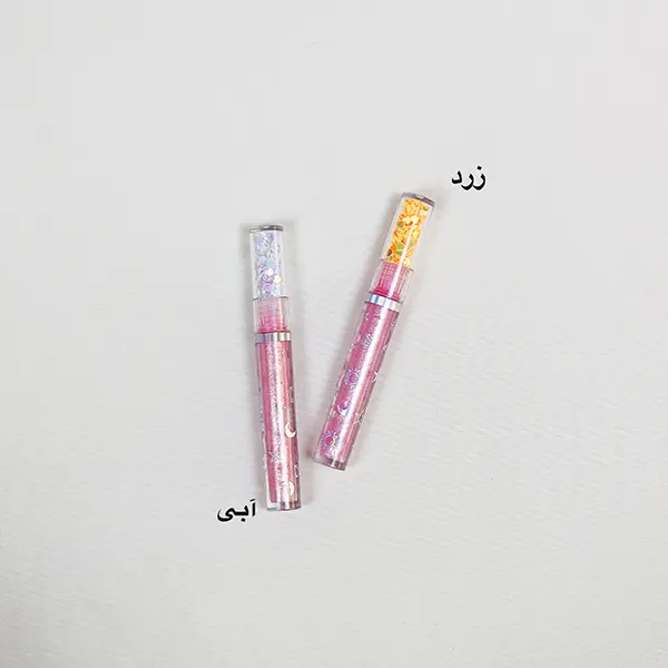 برق لب اسمارتیز فانتزی