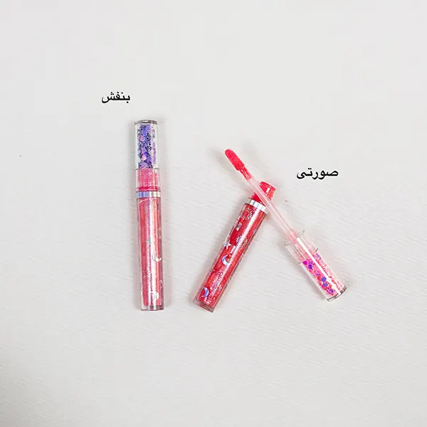 برق لب اسمارتیز فانتزی