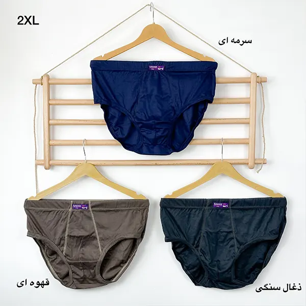 شورت اسلیپ رنگی 2XL