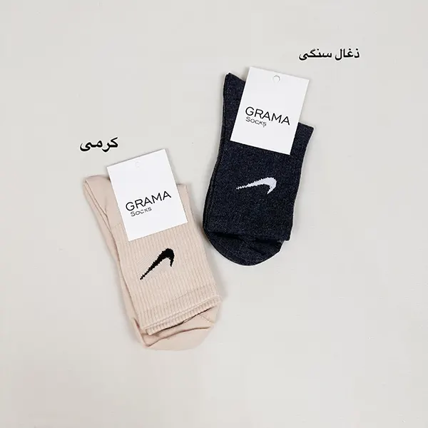 جوراب کفکش نیم ساق گراما