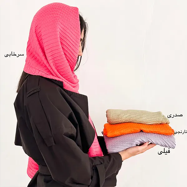 شال صدفی