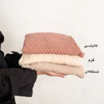 تصویر کوچک شال پلیسه نخی صدفی