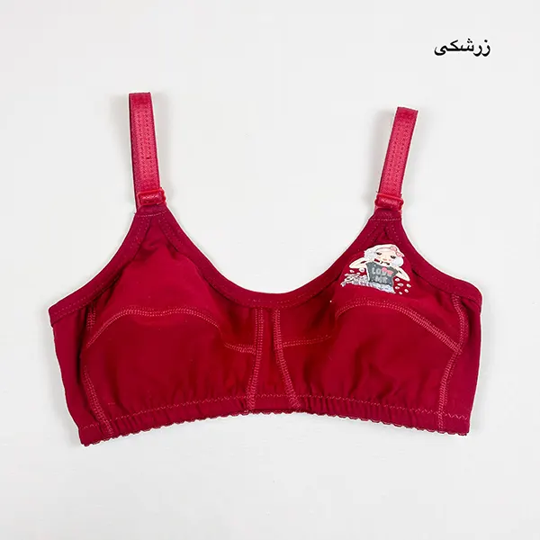 سوتین یلدیز دخترانه گلستان