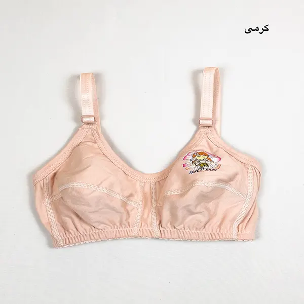 سوتین یلدیز دخترانه گلستان