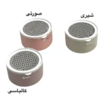 Product thumbnail