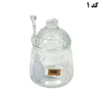 تصویر کوچک عسل خوری Honey دنیز 3009