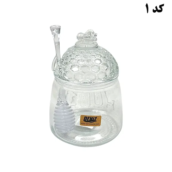 عسل خوری Honey دنیز 3009