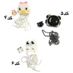 Product thumbnail
