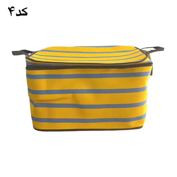 باکس بزرگ پارچه ای خانه کلیدر