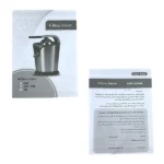 تصویر کوچک آب مرکبات گیربرقی SUNNLUX-CJIOOS