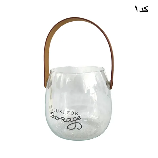 گلدان روما دسته چرمی