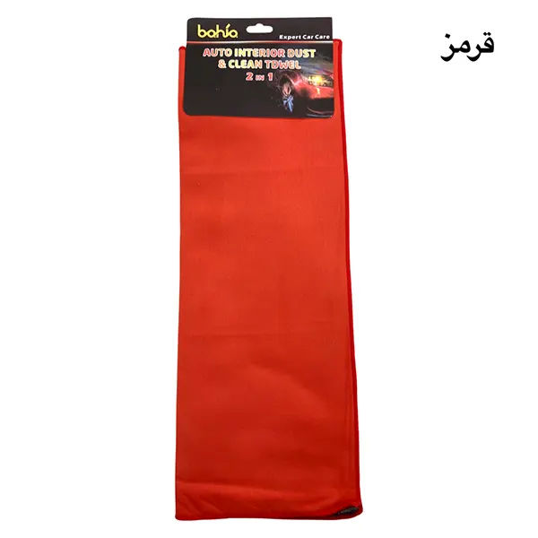 دستمال نانو دو کاره