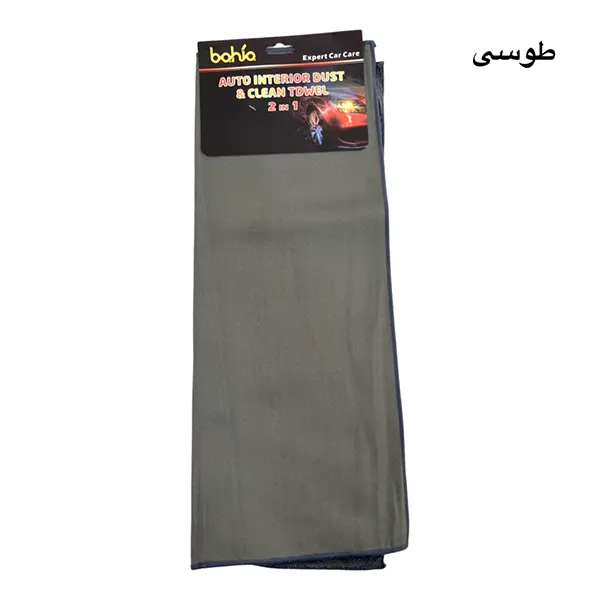 دستمال نانو دو کاره