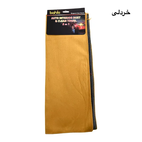 دستمال نانو دو کاره