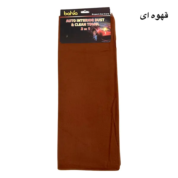 دستمال نانو دو کاره