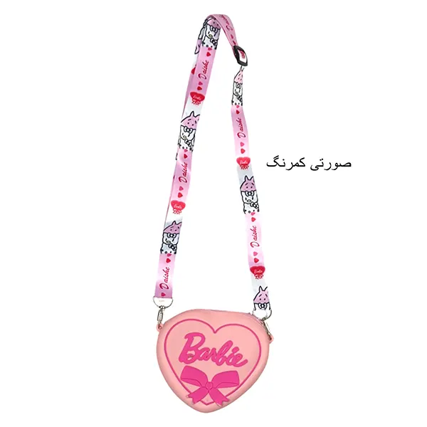 کیف سیلیکونی