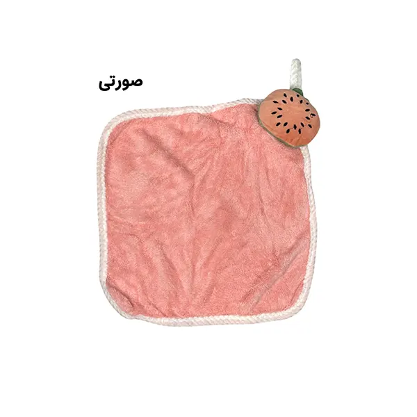 آویز حوله میوه ای
