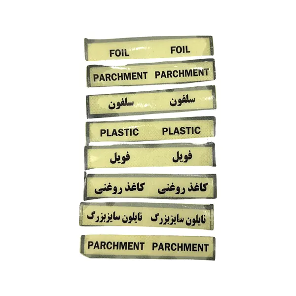 سلفون کش تک رول
