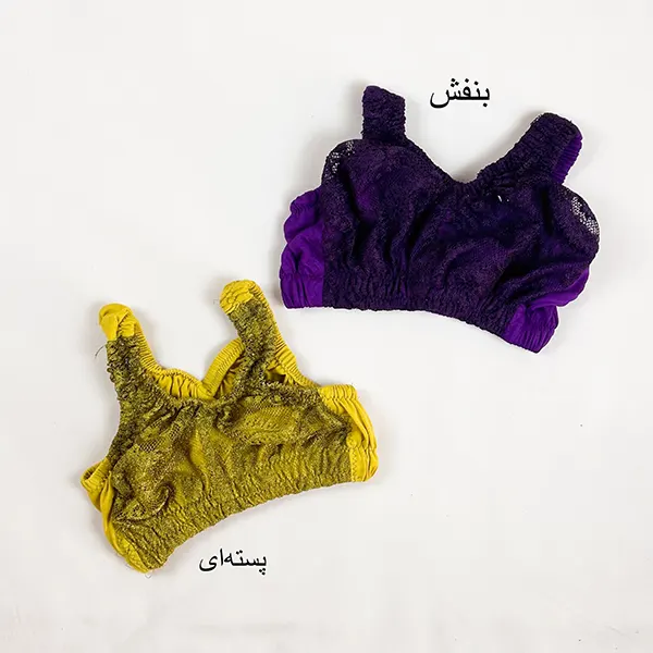 نیم تنه هندی گلستان