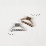 تصویر کوچک کلیپس مو شیشه ای رنگی