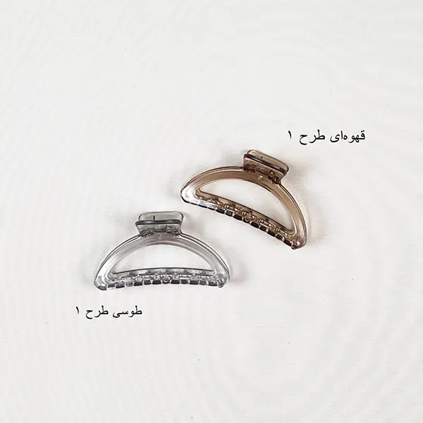 کلیپس شیشه ای رنگی