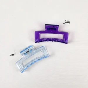 کلیپس شیشه ای رنگی