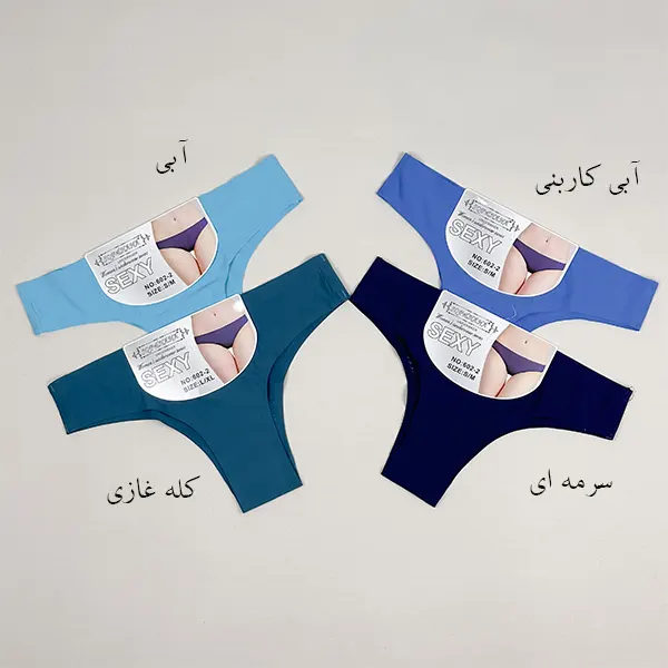 شورت لیزری رنگی