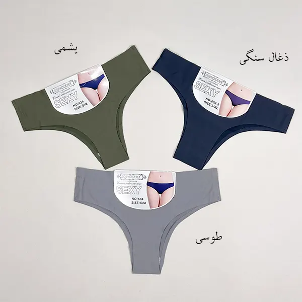 شورت لیزری رنگی