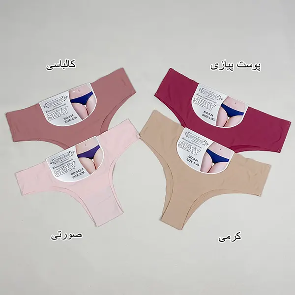 شورت لیزری رنگی