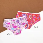 تصویر کوچک شورت تمام چاپ میس