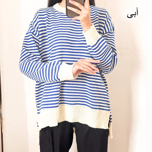 بافت راه راه رنگی