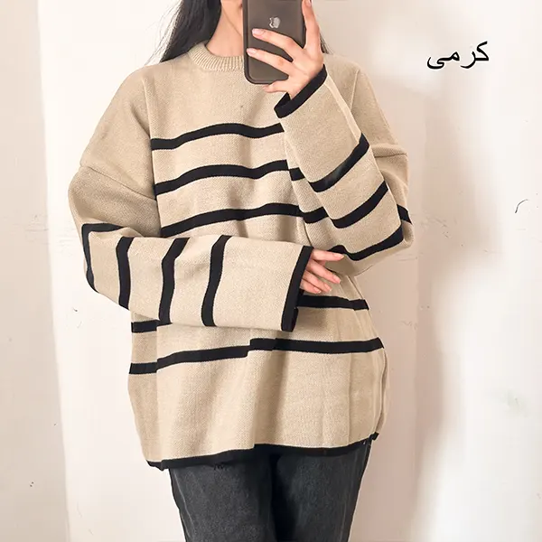 بافت اکرلیک راه راه