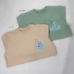تصویر کوچک دورس گراماتن