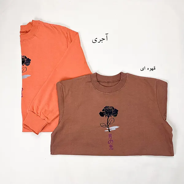 دورس گراماتن