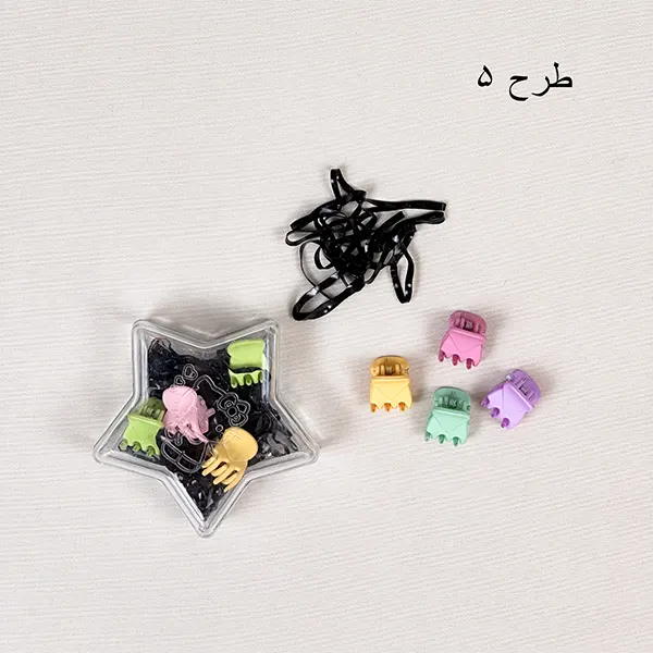 چهل گیس و کلیپس ستاره
