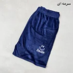 تصویر کوچک شلوار مخمل لبخند