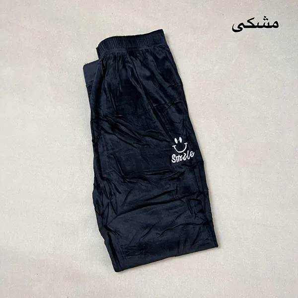 شلوار مخمل لبخند